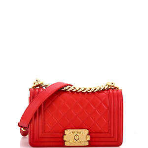 Chanel Small Boy Flap Bag Quilted Lambskin